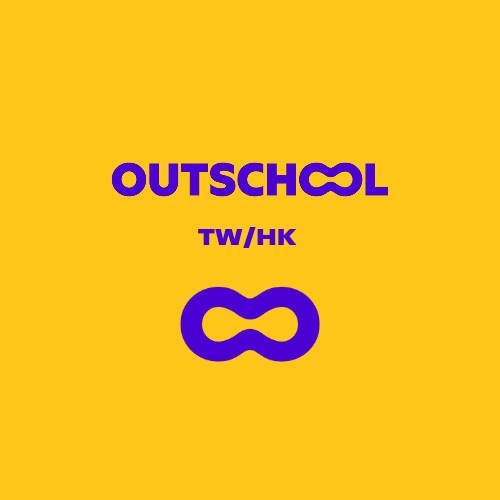 Outschool HK/TW Team