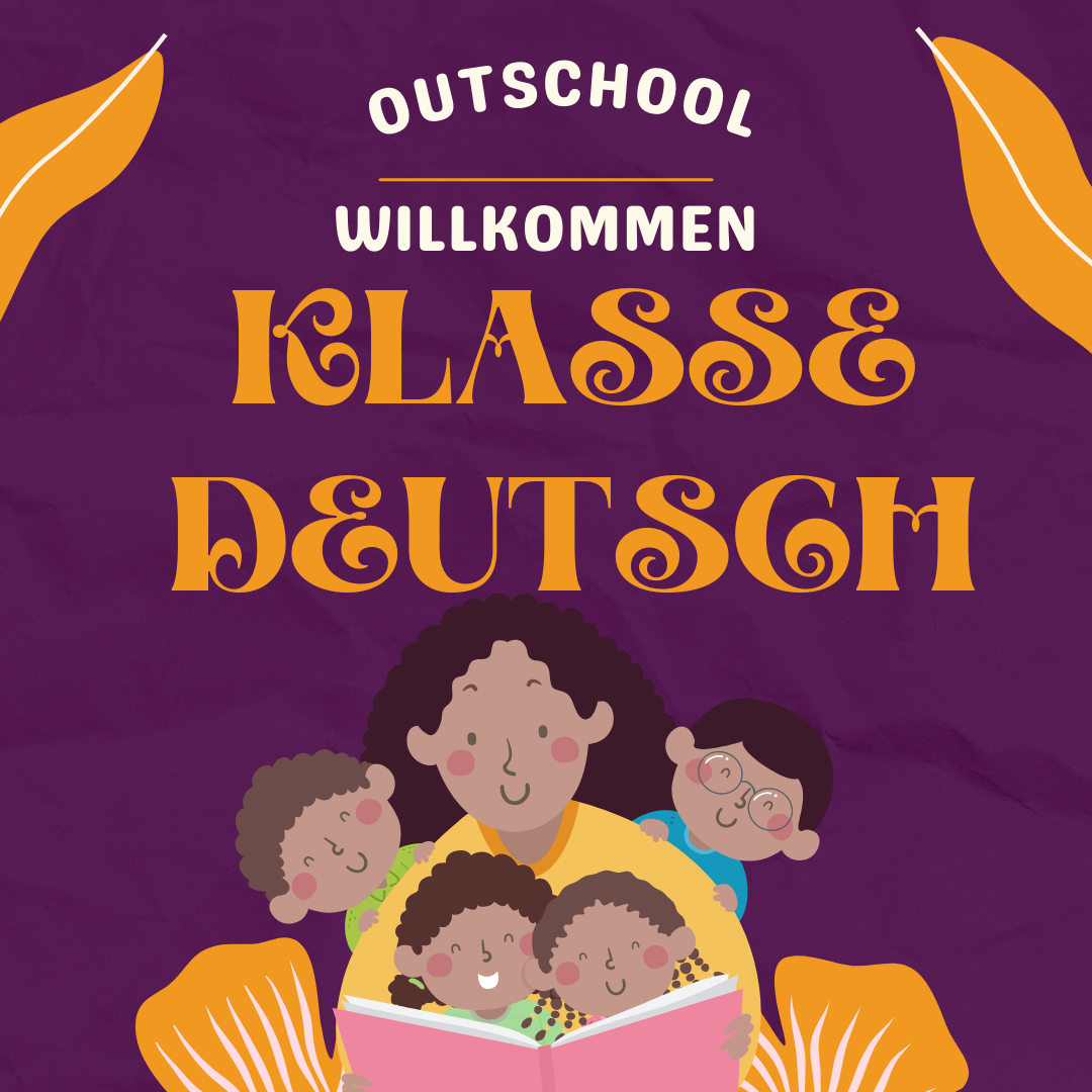 2022年11月12日 Outschool德語課程清單
